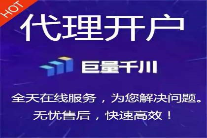 百度广告投放策略优化及成功案例解析
