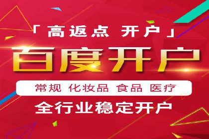 信息流广告投放策略：实战案例与优化路径