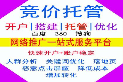 视频广告在推广信息流中的表现与效果